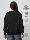 Женский свитшот / Resist