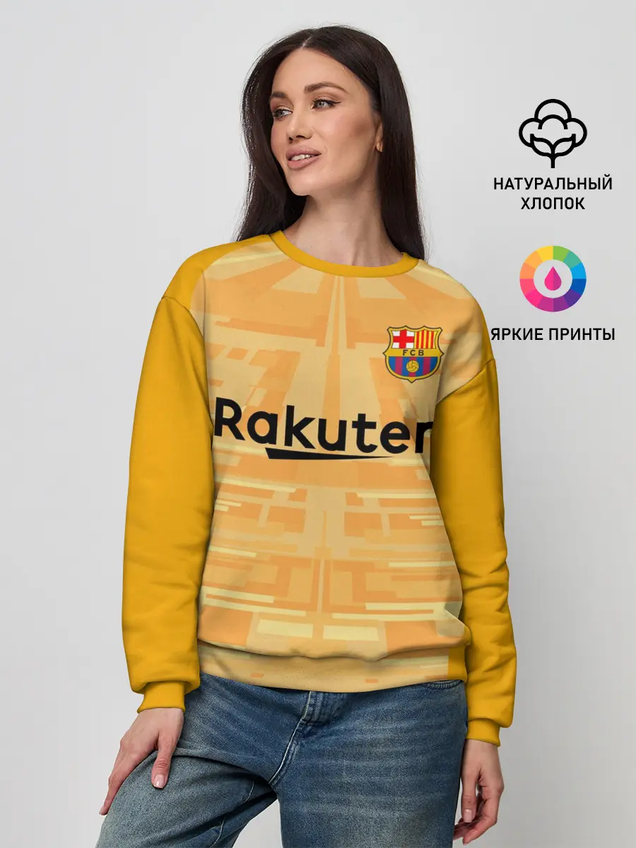 Женский свитшот / Ter Stegen home gk 19-20