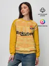 Женский свитшот / Ter Stegen home gk 19-20