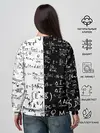 Женский свитшот / E=mc2