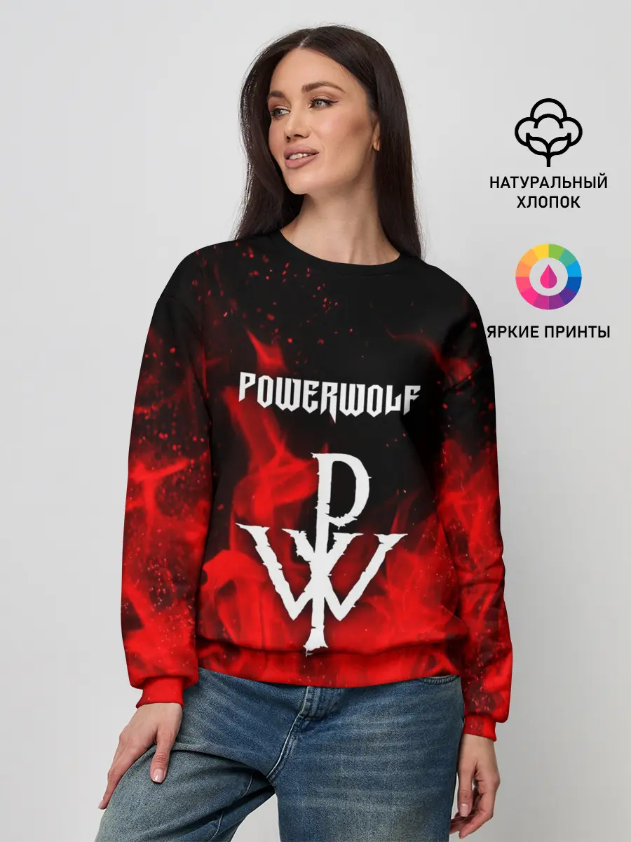 Женский свитшот / POWERWOLF