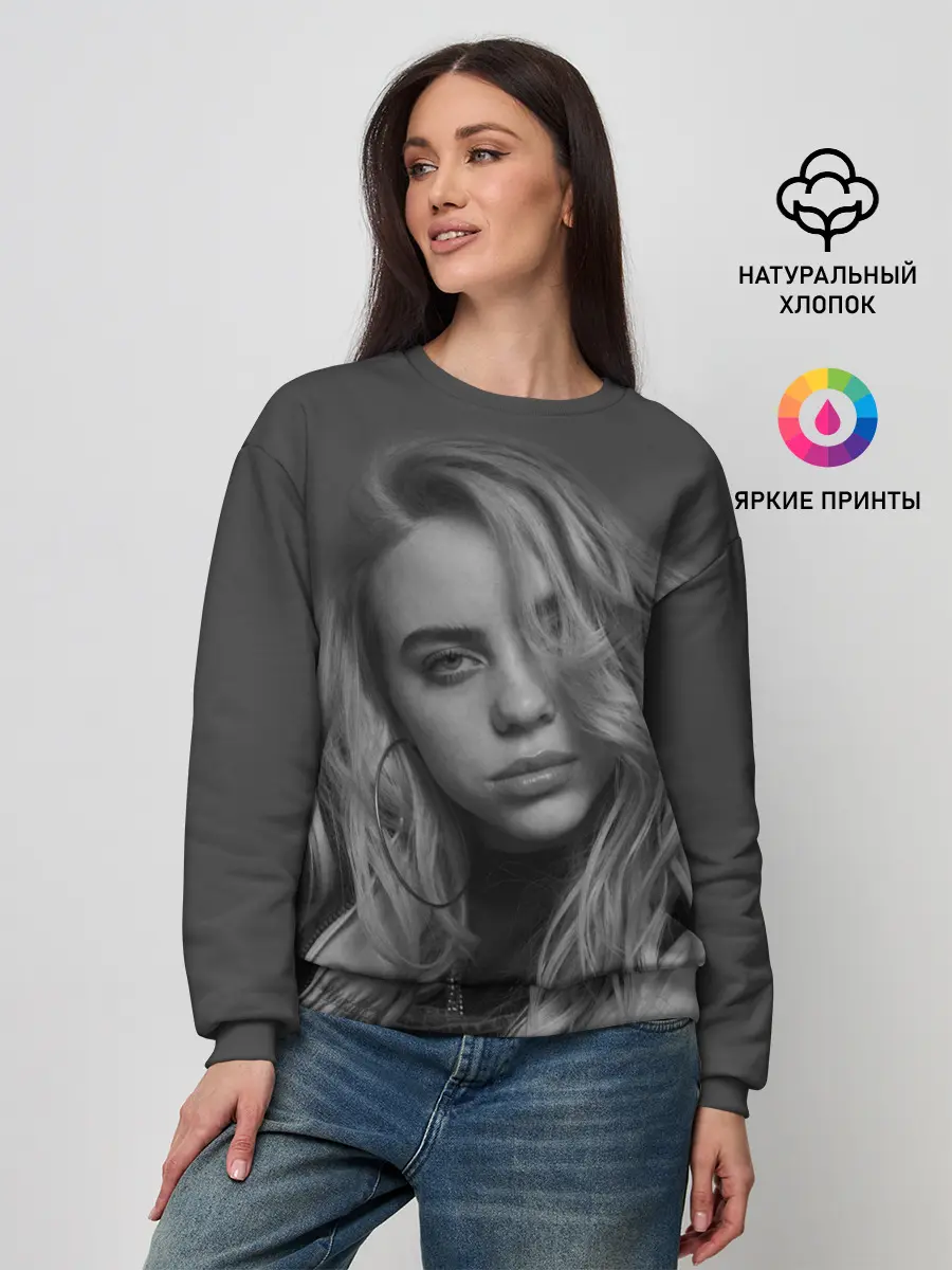 Женский свитшот / BILLIE EILISH