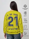 Женский свитшот / De Jong away 19-20