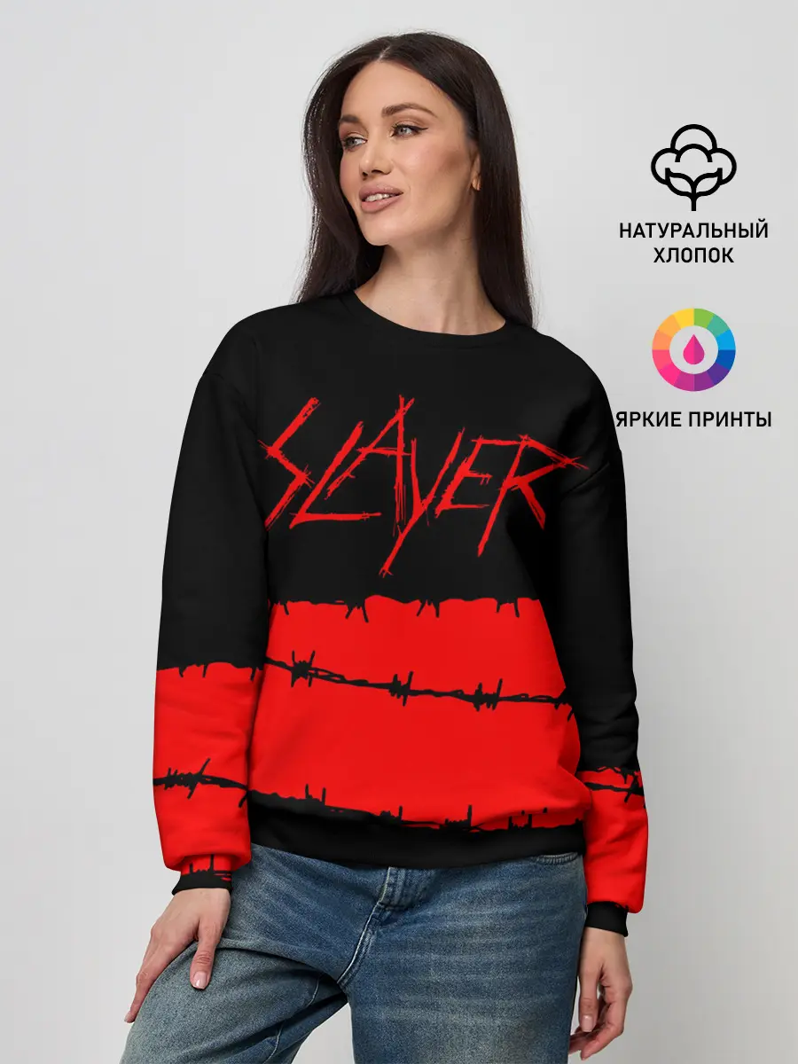 Женский свитшот / SLAYER
