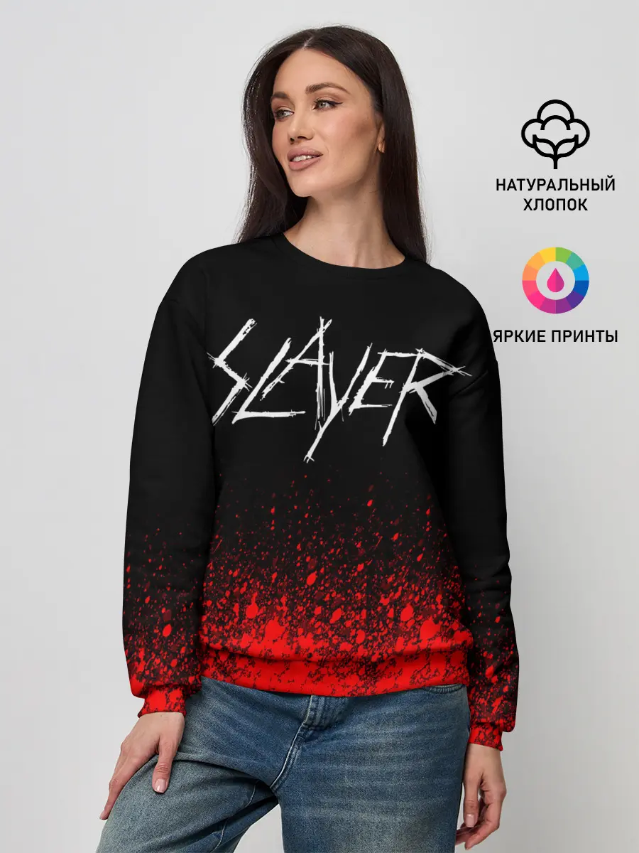 Женский свитшот / SLAYER