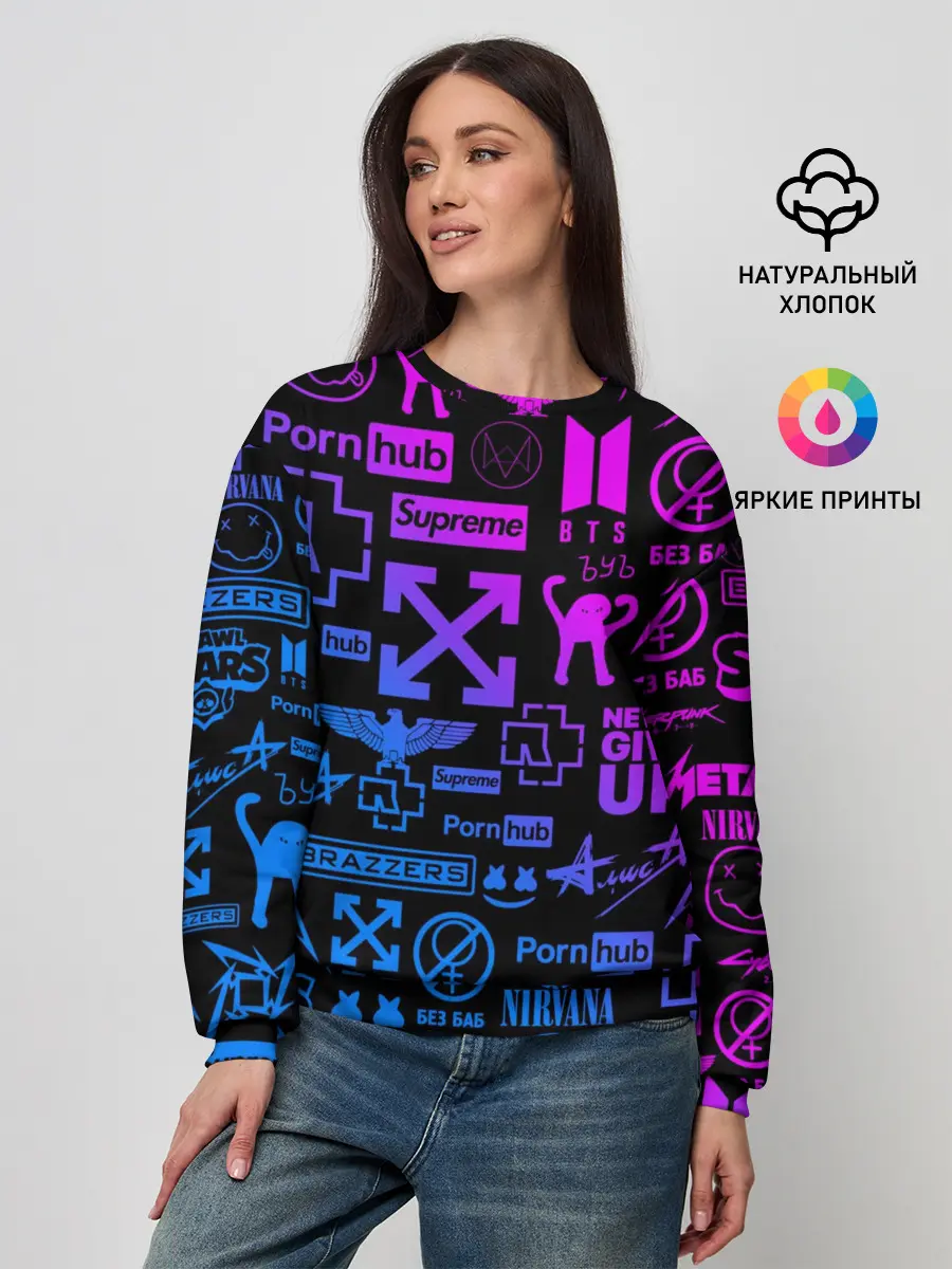 Женский свитшот / ЛУЧШИЕ ПРИНТЫ LOGOBOMBING