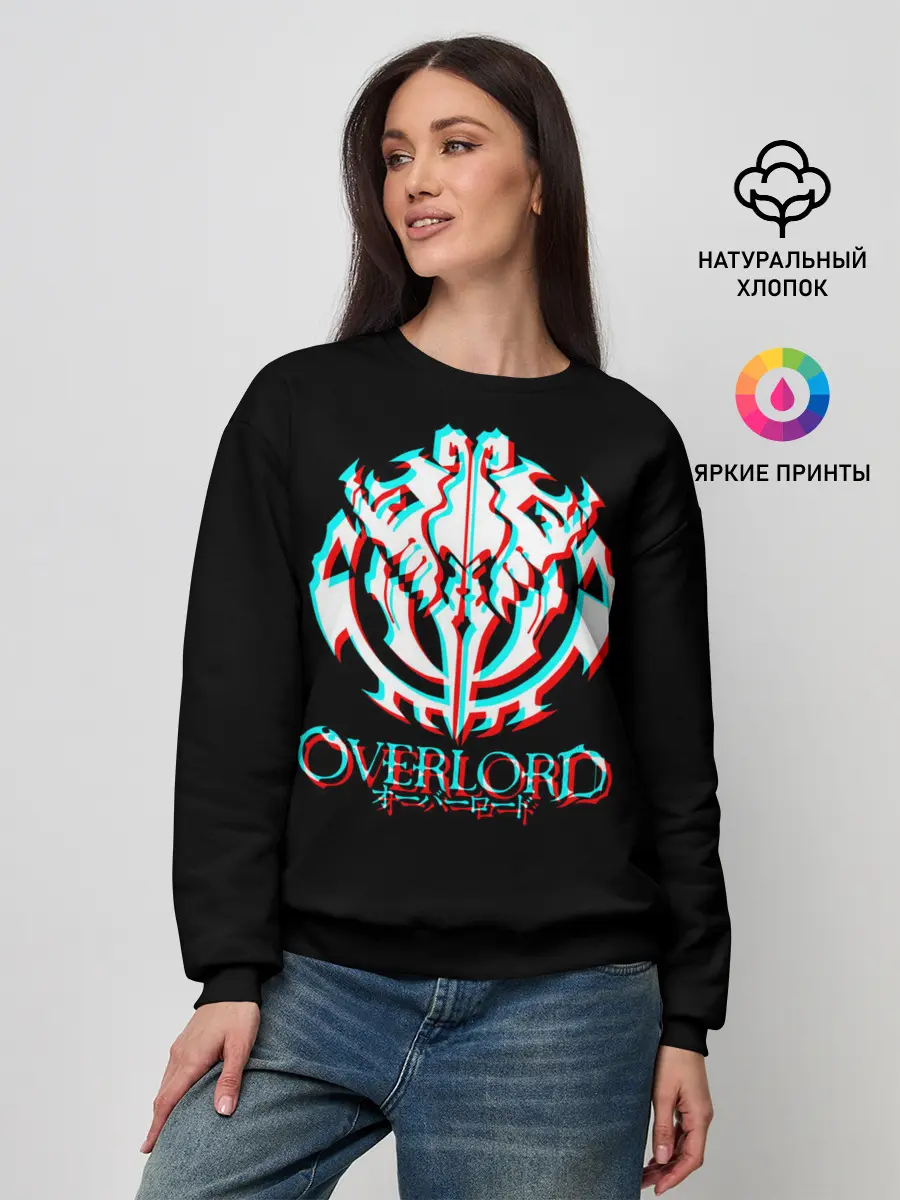 Женский свитшот / Overlord
