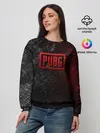Женский свитшот / PUBG