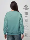 Женский свитшот / Билли Айлиш