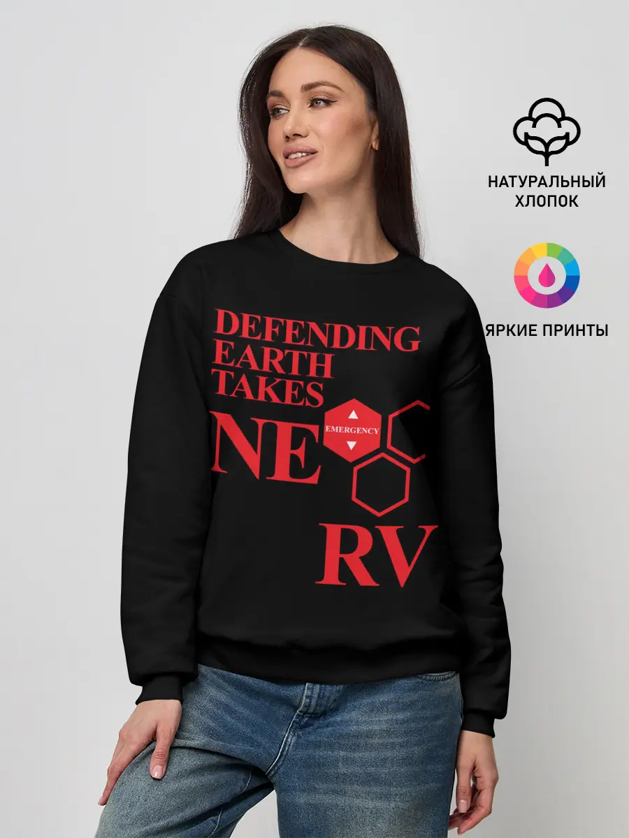 Женский свитшот / NERV