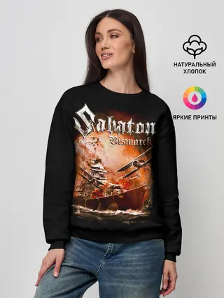 Женский свитшот / Sabaton