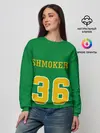 Женский свитшот / 3x3 Gruppa Skryptonite