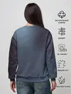 Женский свитшот / ТИГР В СУМЕРЕЧНОМ ЛЕСУ