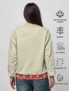 Женский свитшот / Рубаха