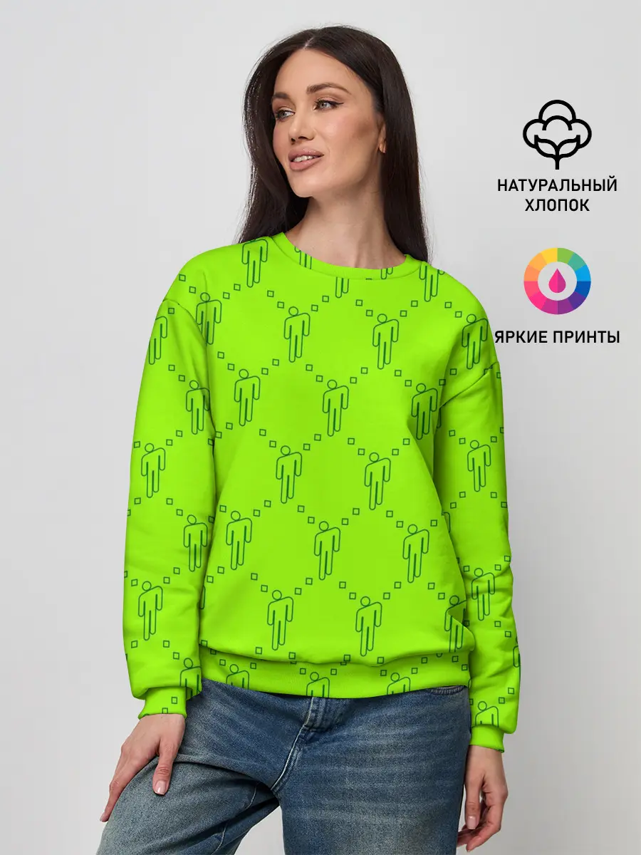 Женский свитшот / Billie Eilish pattern