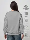 Женский свитшот / Рыцарский Турнир