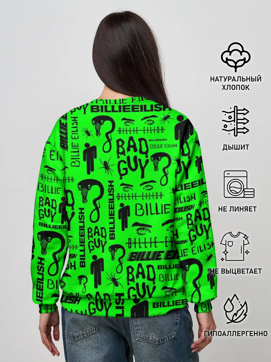 Женский свитшот / BILLIE EILISH