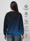 Женский свитшот / люди в черном