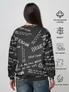 Женский свитшот / BILLIE EILISH - Where Do We Go