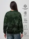 Женский свитшот / Рыболовные войска 2