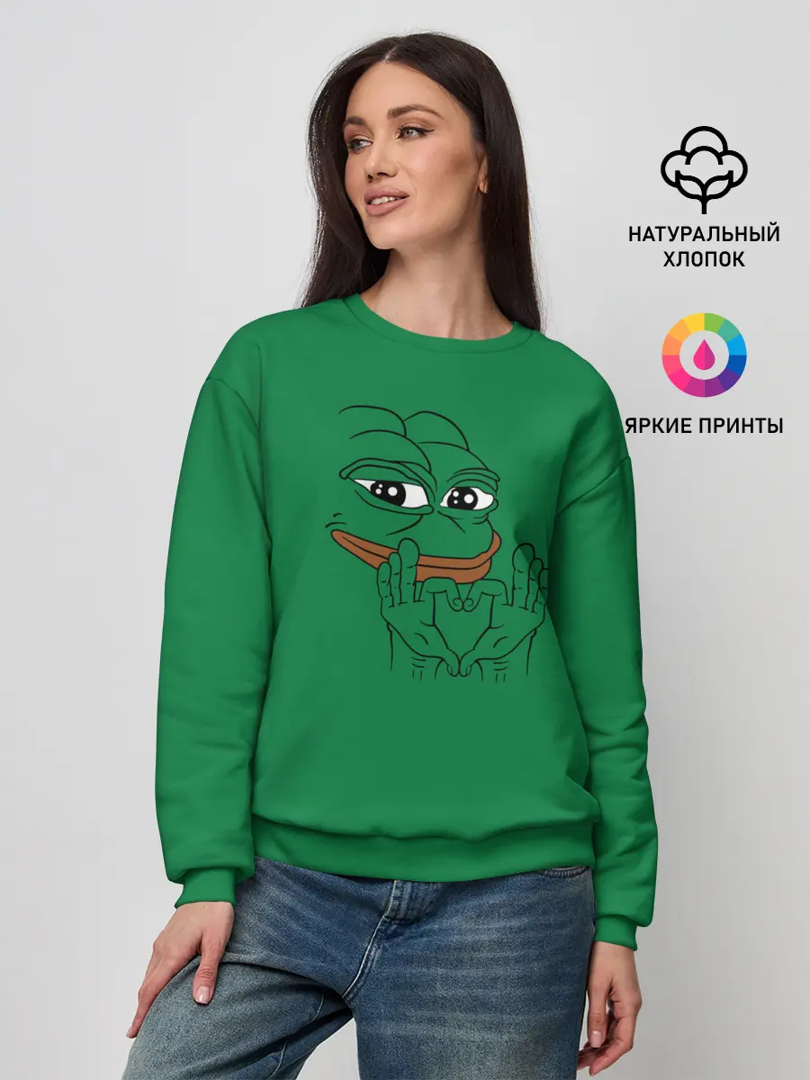 Женский свитшот / PepeLove