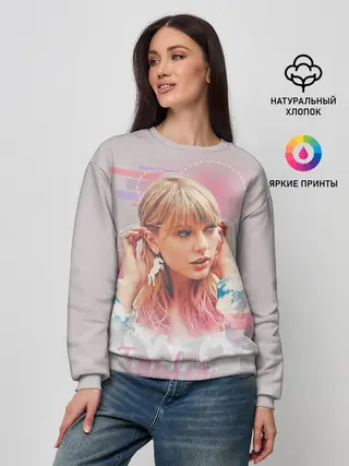 Женский свитшот / Taylor Swift