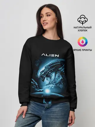 Женский свитшот / ALIEN
