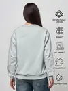 Женский свитшот / ТАНК