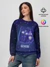 Женский свитшот / Близнецы