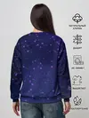 Женский свитшот / Близнецы