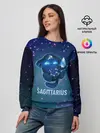 Женский свитшот / Стрелец