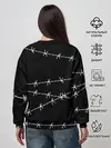 Женский свитшот / Гражданская оборона