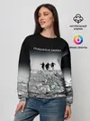 Женский свитшот / Гражданская оборона