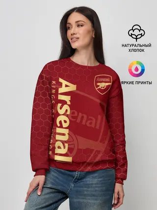 Женский свитшот / Арсенал