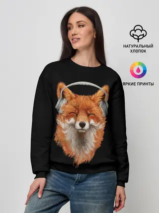 Женский свитшот / Лиса в наушниках