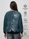 Женский свитшот / Идущий к реке