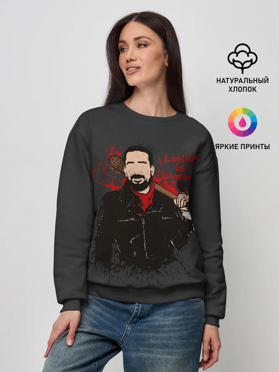 Женский свитшот / Negan