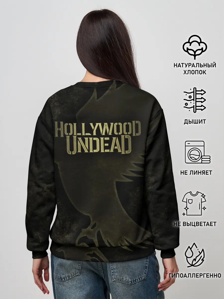 Женский свитшот / Hollywood Undead