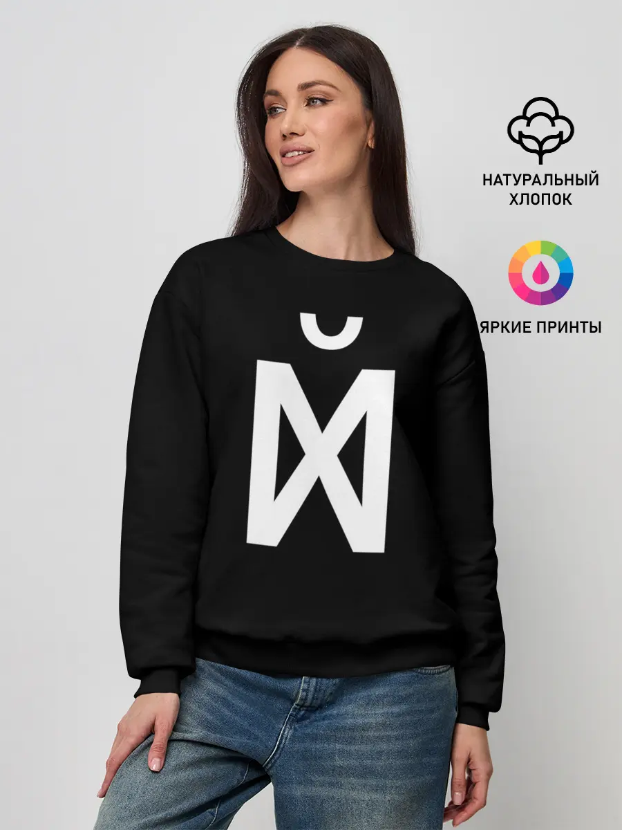 Женский свитшот / X