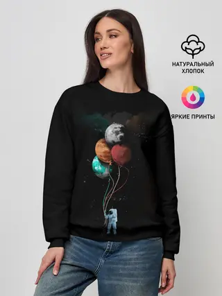 Женский свитшот / Космонавт с шариками