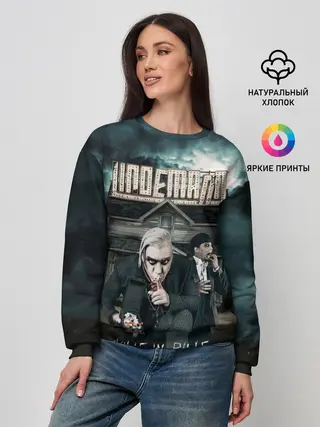 Женский свитшот / LINDEMANN