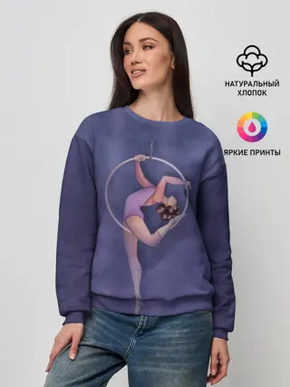 Женский свитшот / Воздушная гимнастка