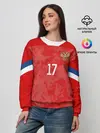 Женский свитшот / Golovin home EURO 2020