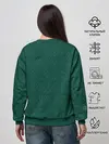 Женский свитшот / Italy home EURO 2020