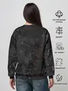 Женский свитшот / Мохаммед Салах