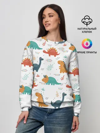 Женский свитшот / Милые динозавры