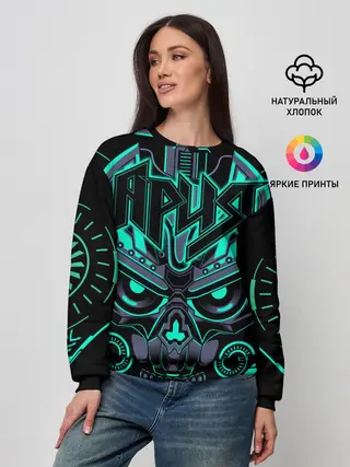 Женский свитшот / Ария