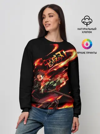Женский свитшот / Клинок, рассекающий демонов