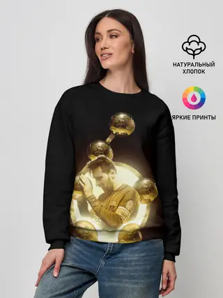 Женский свитшот / Месси шестикратный