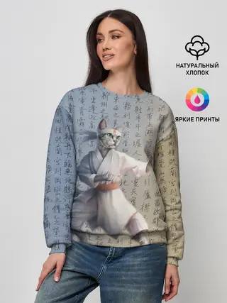 Женский свитшот / Karate cat